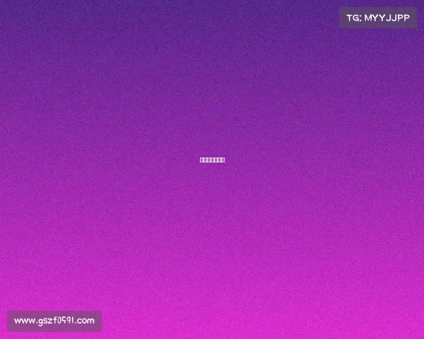 历届赛事介绍词