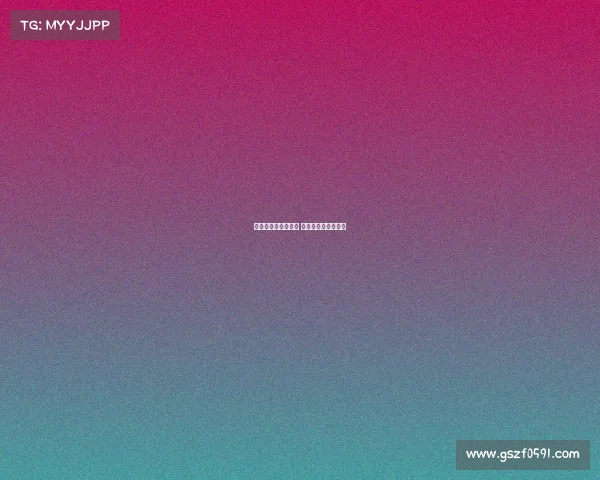 贵州省电子竞技专业 贵州省电子竞技大赛