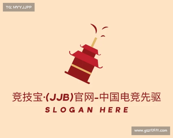 网页版竞技宝·(JJB)官网-中国电竞先驱